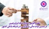 نقش‌آفرینی دوباره بانک ایران‌زمین در مسیر ثبات مالی با بازآرایی در شبکه بانکی کشور